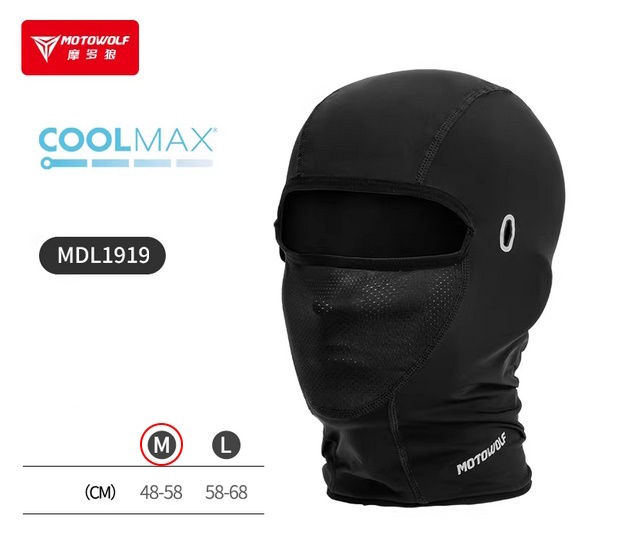 ბალაკლავა M [400]