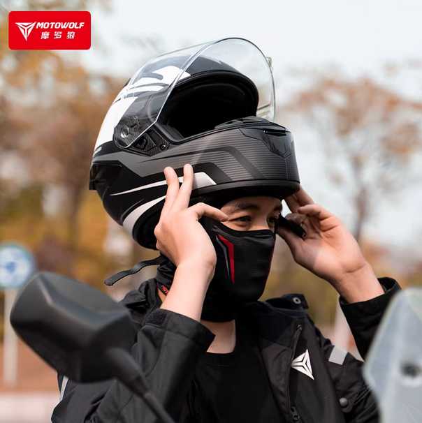 ბალაკლავა M [400]