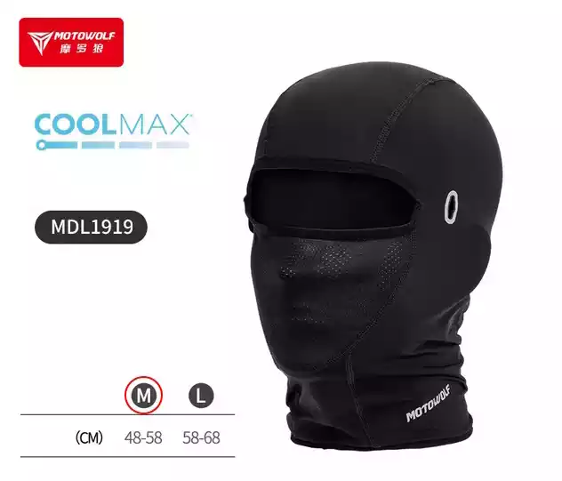 ბალაკლავა M [400]