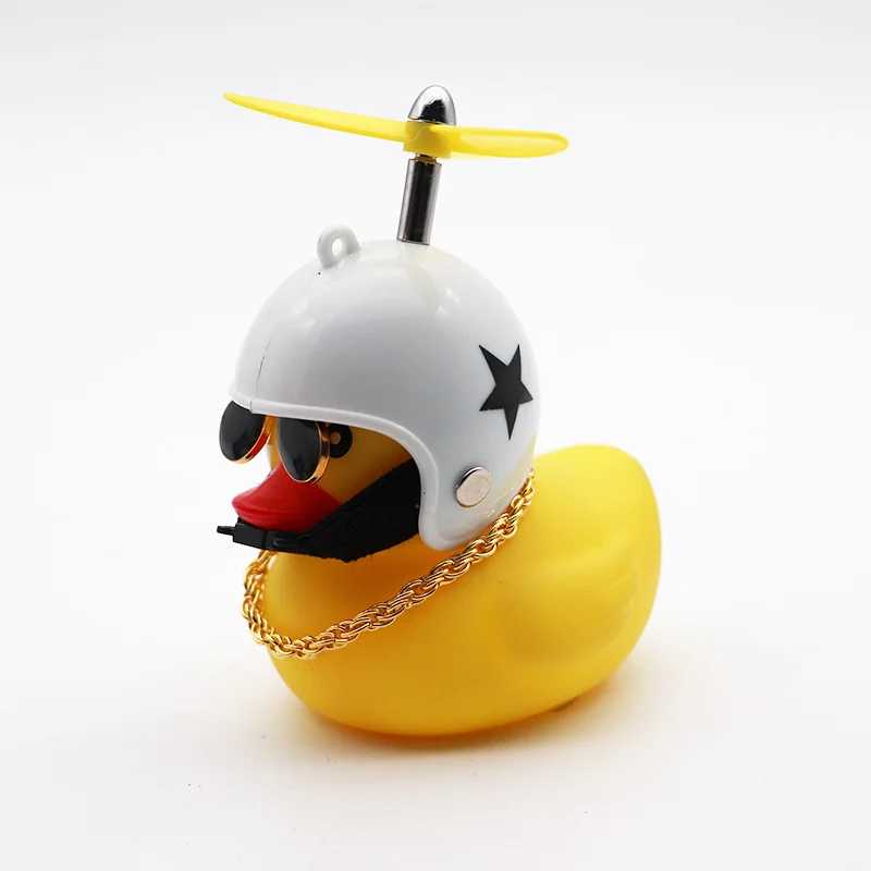 Yellow duck figurine (Pentagram) [444]