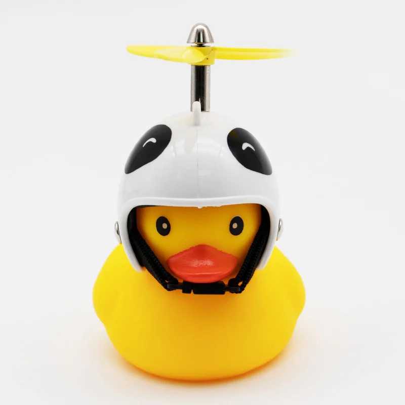 Yellow duck figurine (White Panda) [447]