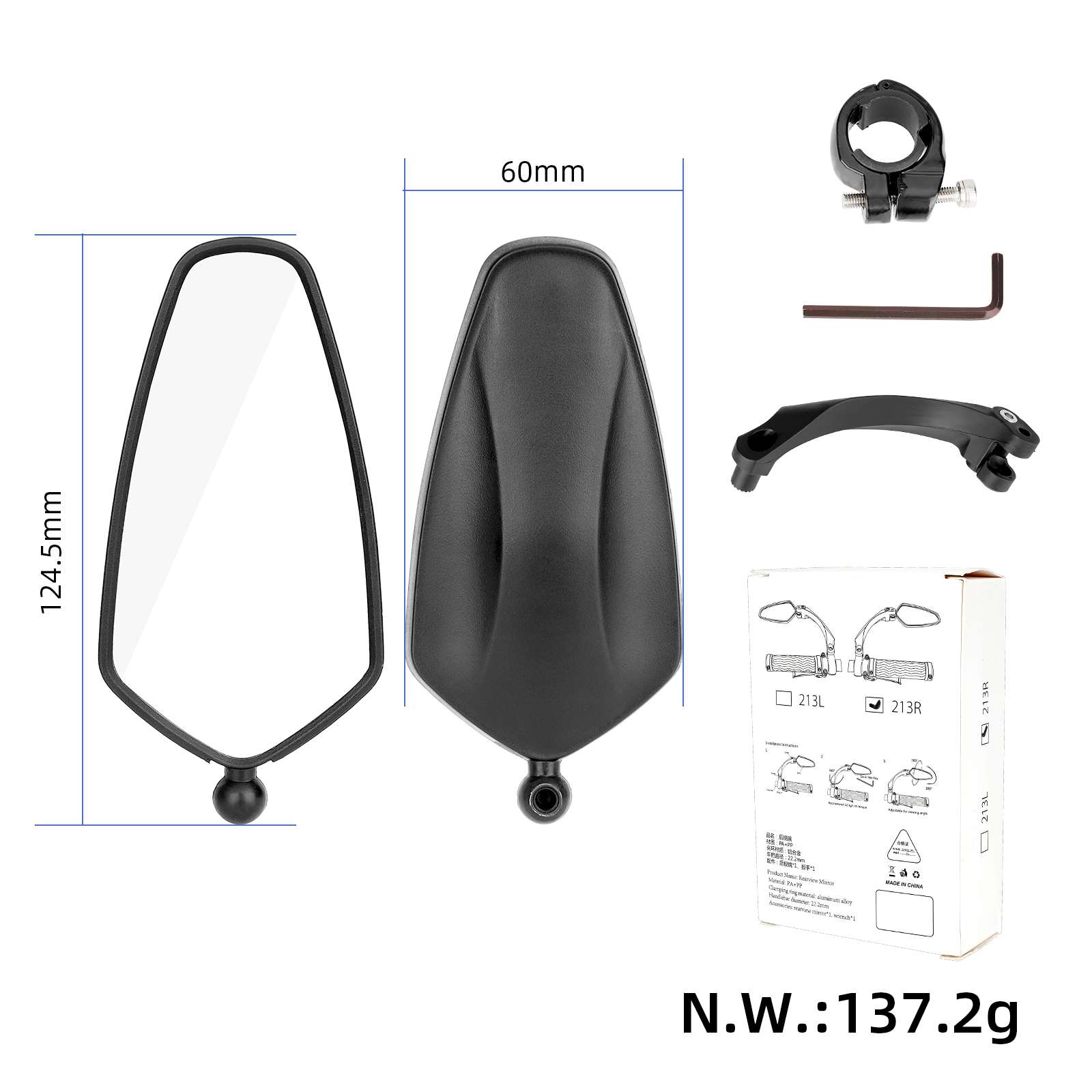 უკანა ხედვის მოტოციკლის სარკე (წყვილი) [460]